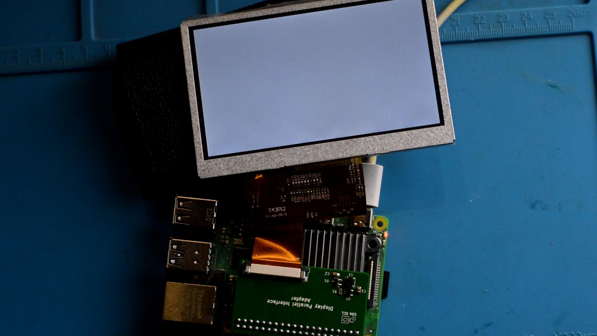 Підсвітка працює