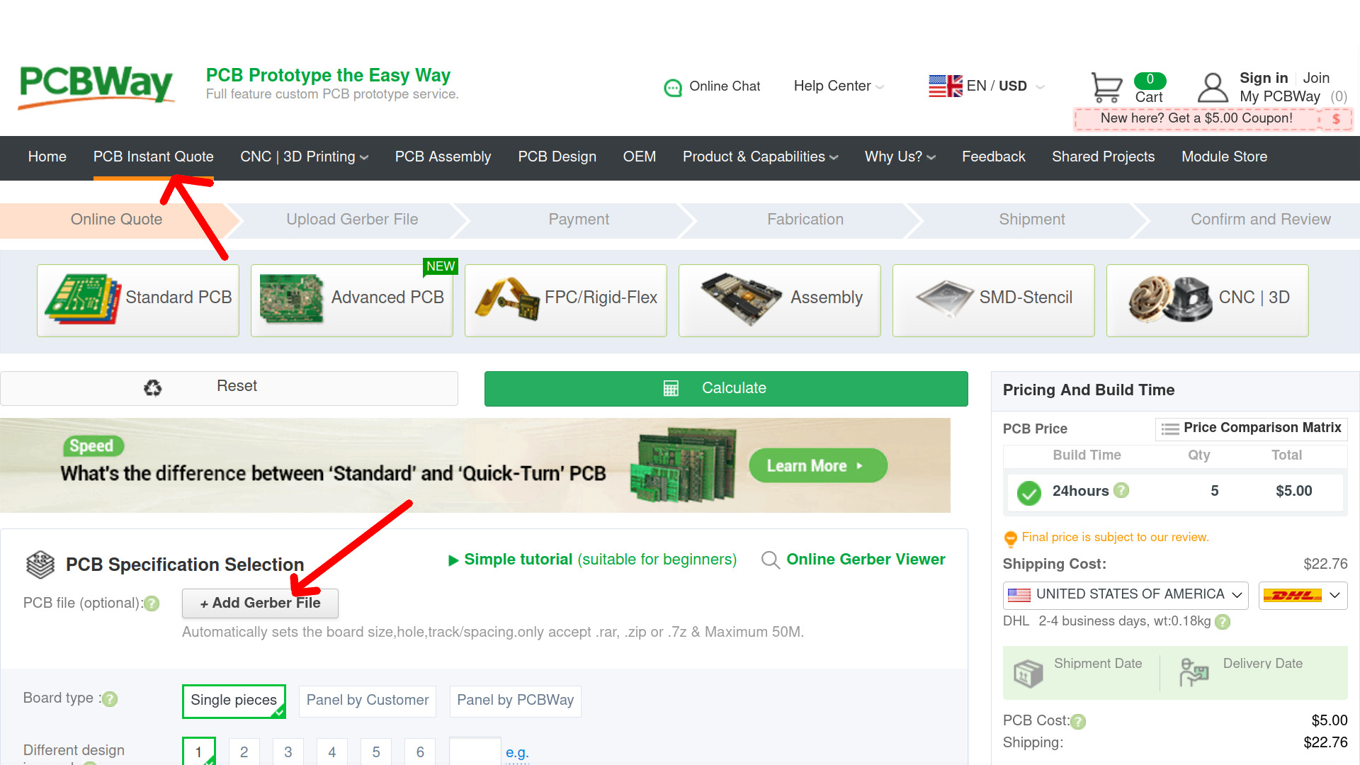 Замовлення