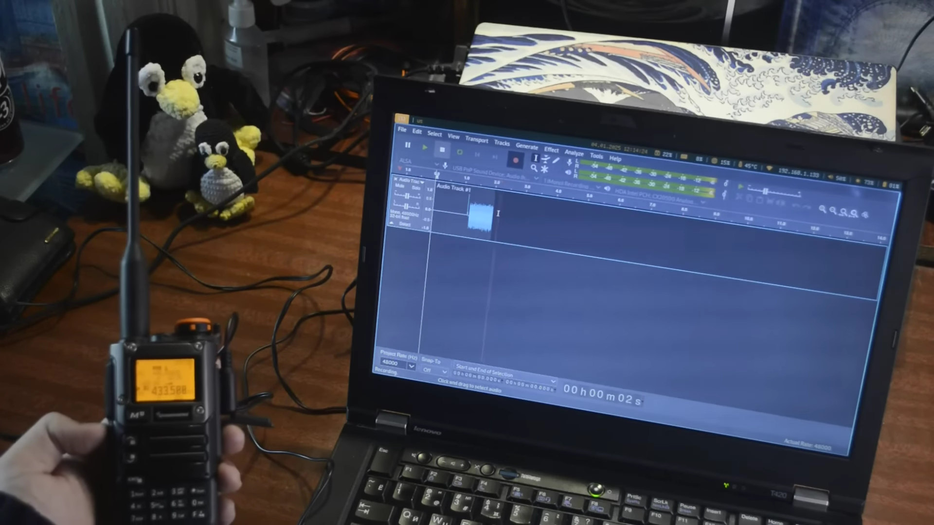 "Software Playthrough of Input"