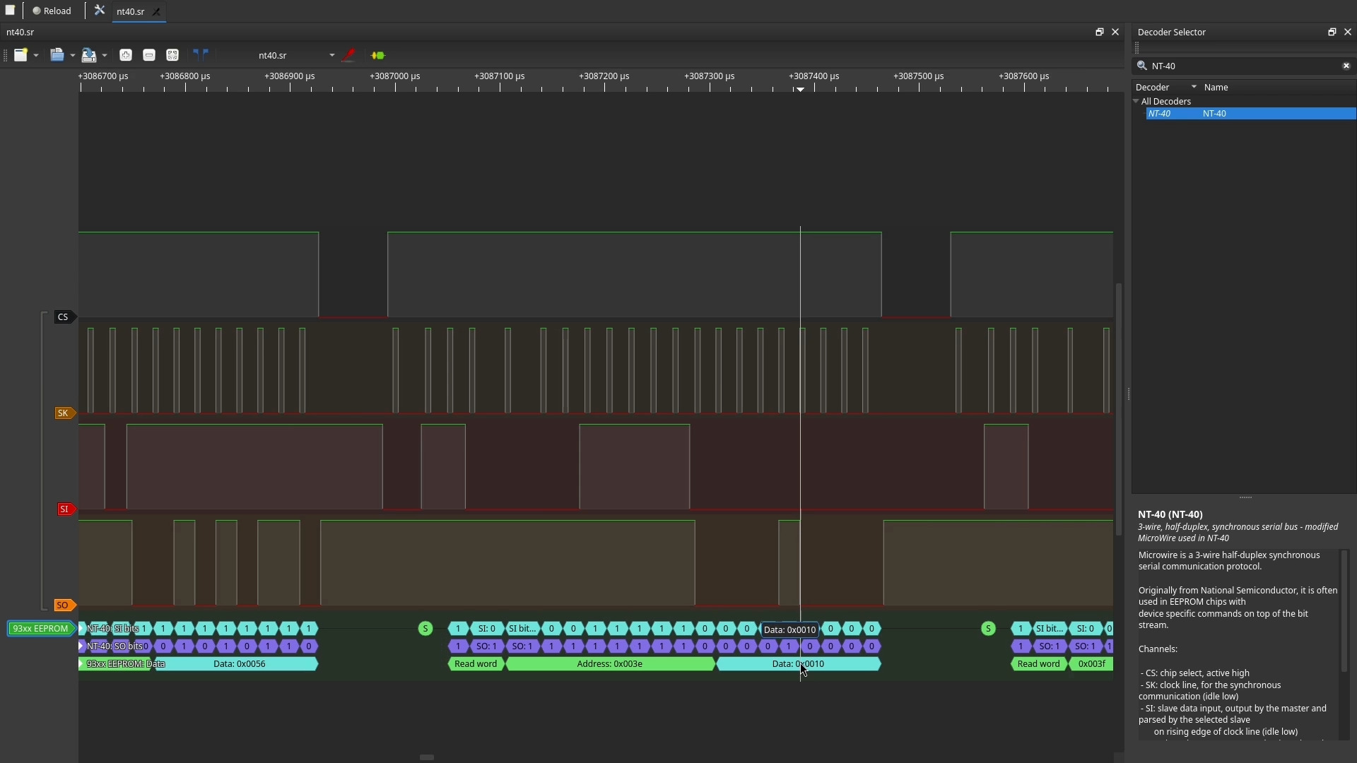 Декодовані дані