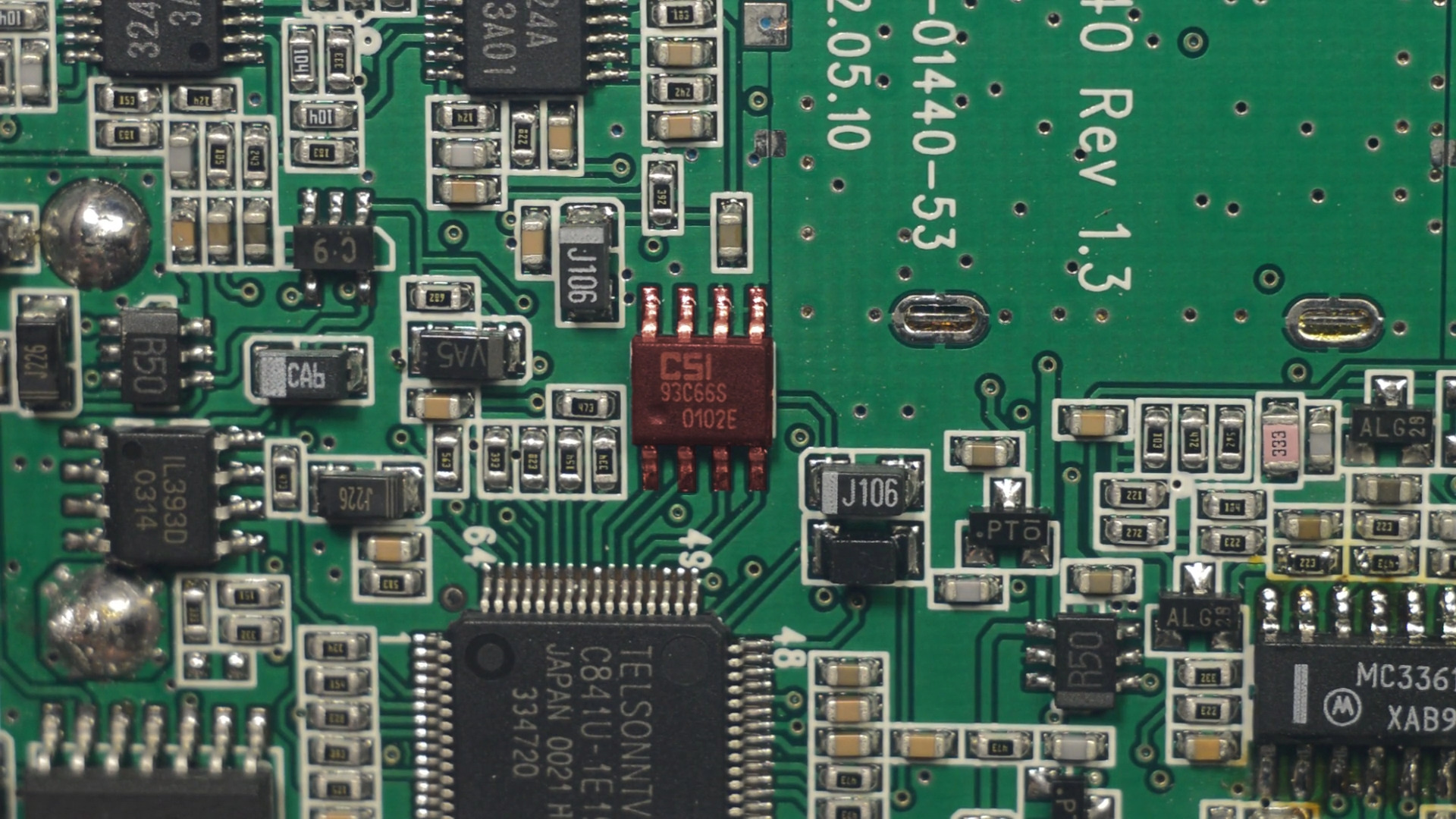 Мікросхема пам'яті