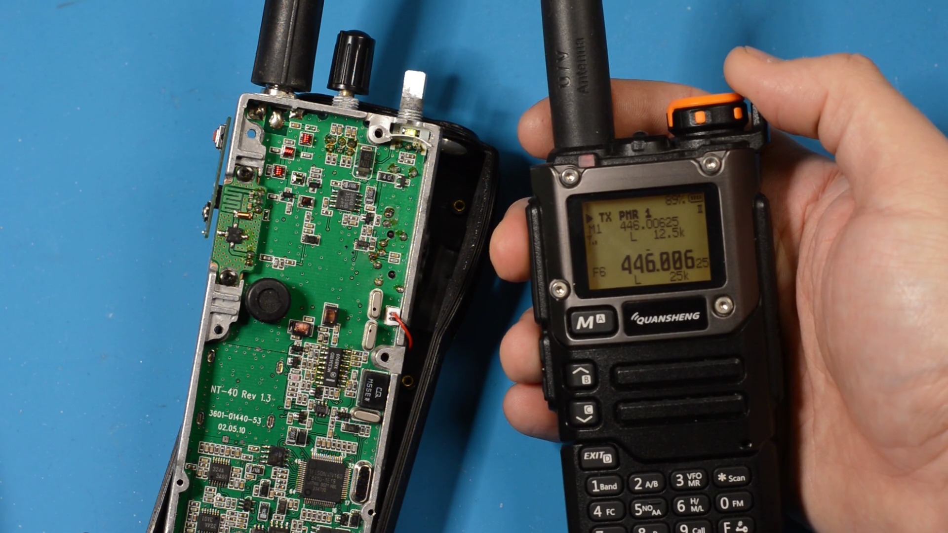 Прийом першого PMR каналу