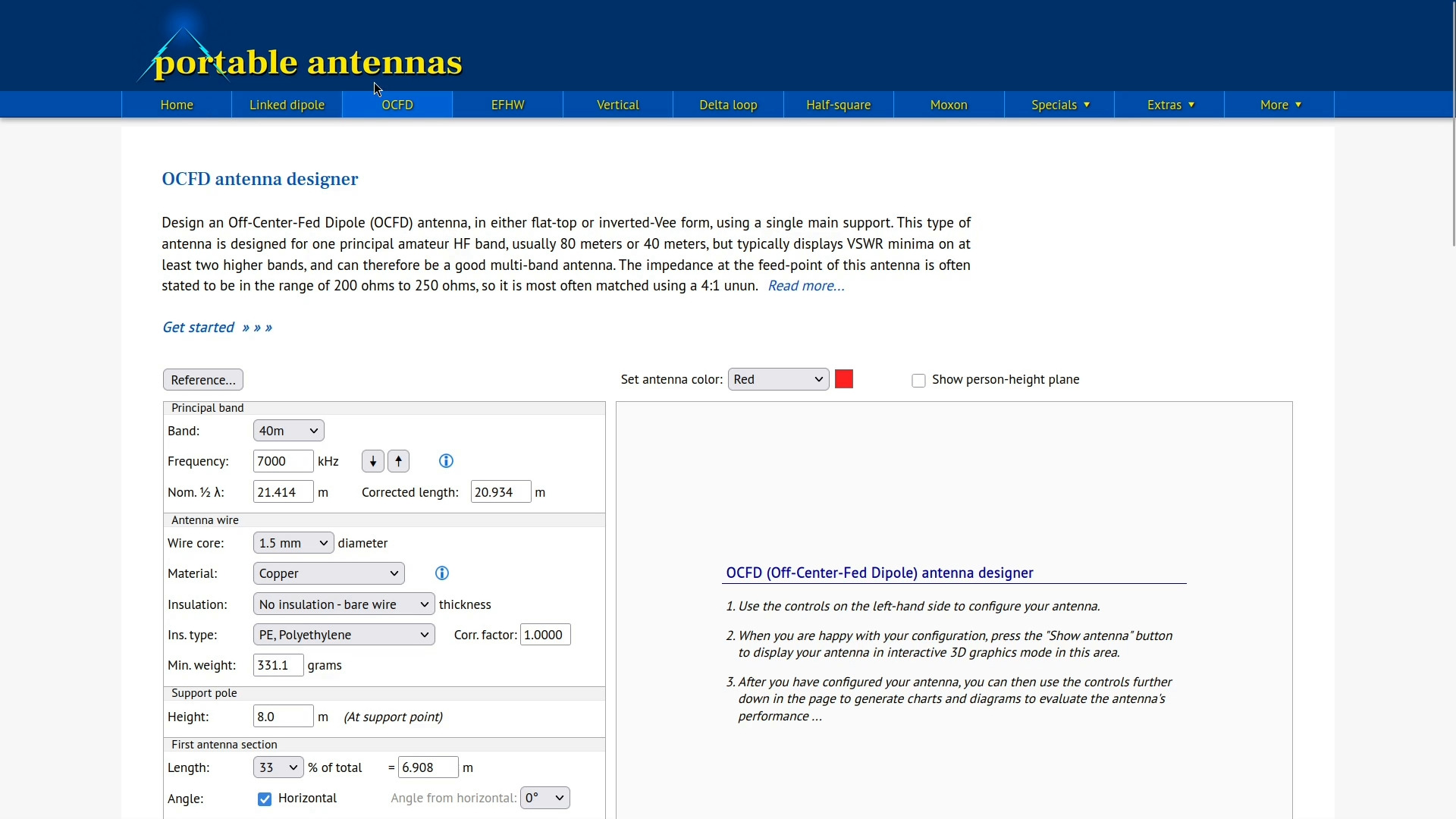 Калькулятор Калькулятор