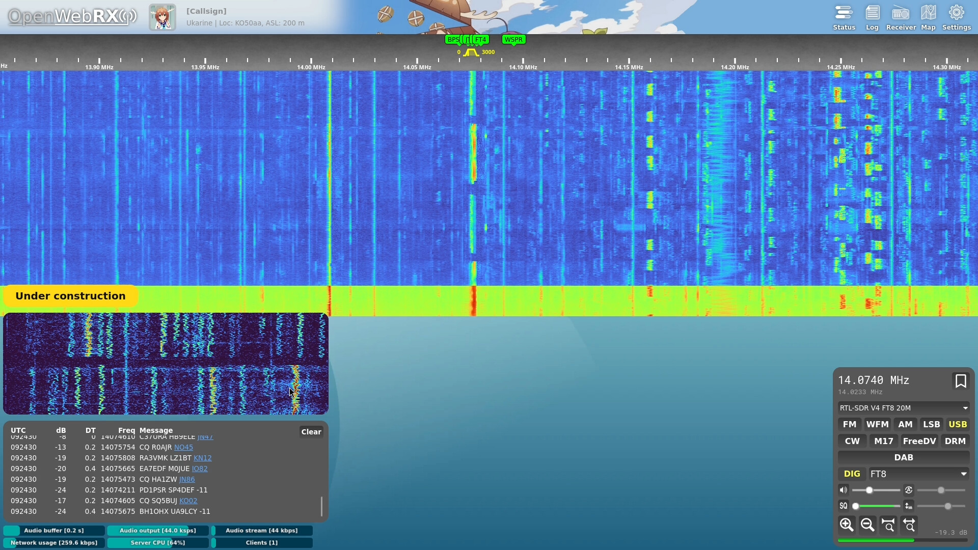 Веб-інтерфейс OpenWebRX