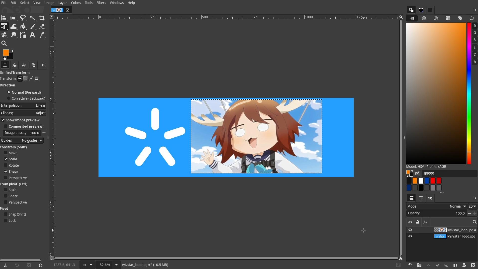 "nyan"