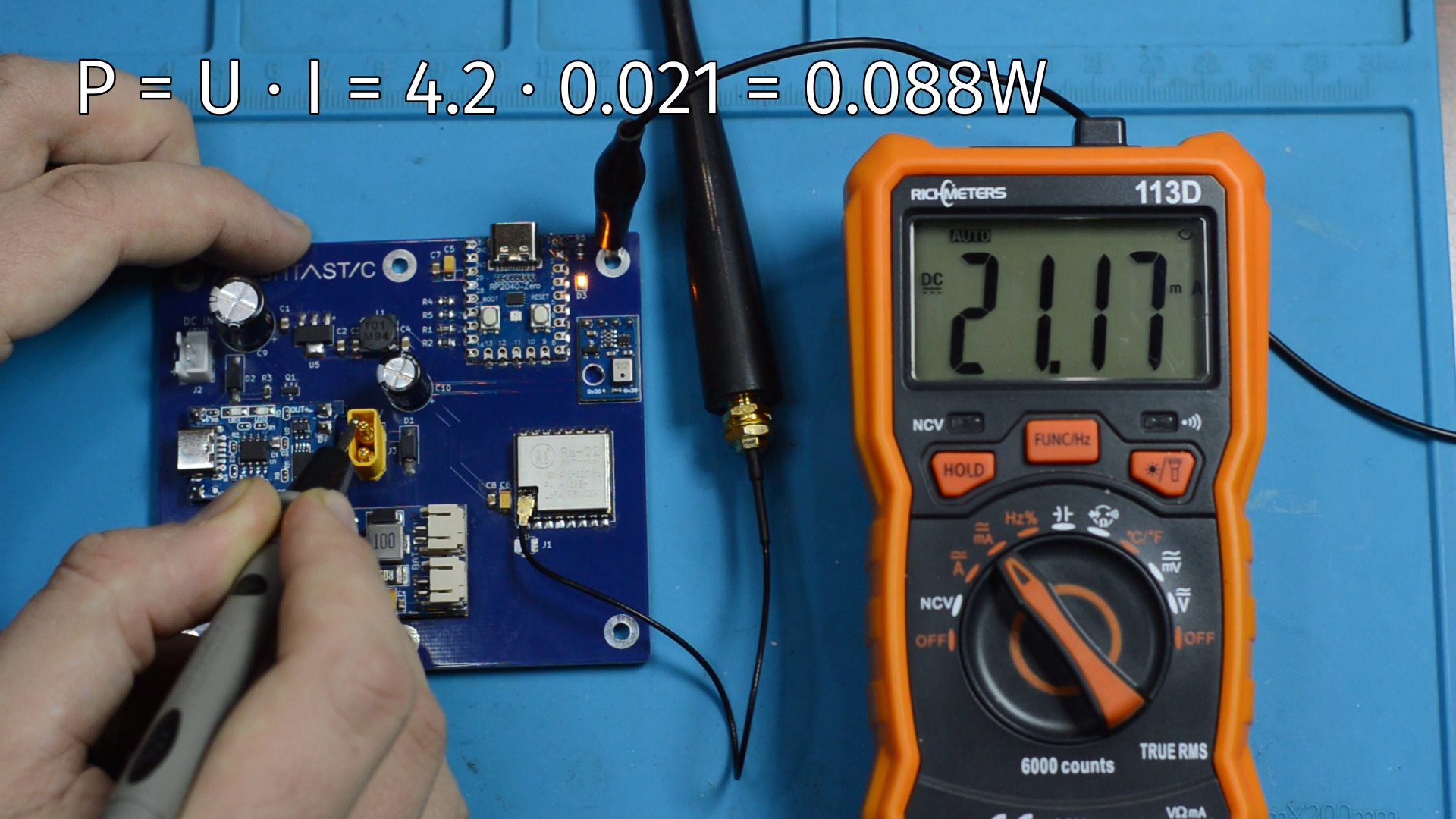 Споживання струму "Споживання струму"
